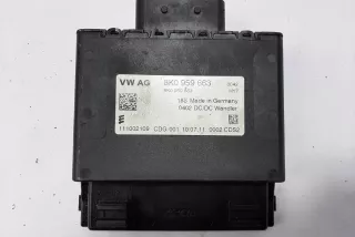 8K0959663 , art5695939 Стабилизатор напряжения Audi A6 C7 (S6,RS6) Арт 5695939, вид 1