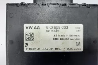 8K0959663 , art5695939 Стабилизатор напряжения Audi A6 C7 (S6,RS6) Арт 5695939, вид 2