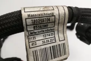 780215706 , art5851156 Провод высоковольтный BMW X1 E84 Арт 5851156, вид 3
