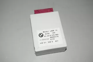 8375964 , art263911 Прочая запчасть BMW 5 E39 Арт 263911, вид 1