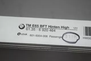6920464 , art411819 Блок управления двери задней левой BMW 7 E65/E66 Арт 411819, вид 3