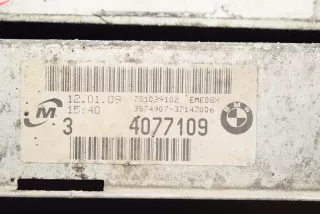 9159526, 7810291, 7798788 , art696559 Кассета радиаторов BMW 1 E81/E82/E87/E88 Арт 696559, вид 4