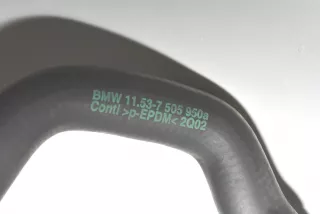 7505950 , art718411 Патрубок радиатора BMW X5 E53 Арт 718411, вид 5
