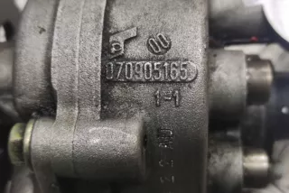 070905165 , art5845182 Насос масляный Ford Mondeo 2 1.8л Арт 5845182, вид 6