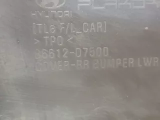 86612D7500 Юбка бампера Hyundai Tucson 3 Арт 237050PM, вид 13