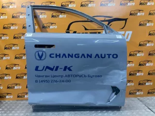 CD569F270103-0300 Дверь передняя правая Changan UNI-K Арт MA120268