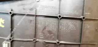 65278JK600 Пластик моторного отсека Infiniti G 4 3.7л i Арт 00072603, вид 7