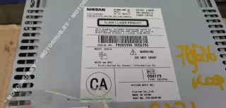 281851AN0B Магнитола Infiniti G 4 Арт 00079686, вид 3
