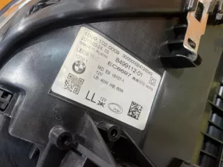 8499112 Фара передняя правая BMW 5 G30/G31 Арт MA120549, вид 6