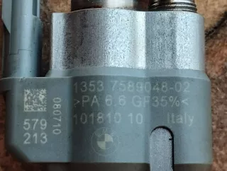 10181010 Форсунка BMW 3 E90/E91/E92/E93 Арт EM17-6-18_1, вид 3