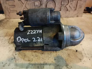 12575083 Стартер Opel Zafira A Арт EM17-68-53_2, вид 1