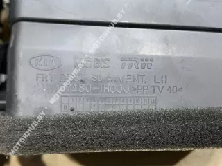  Дефлектор обдува салона Kia Ceed 1 Арт 00080244, вид 4