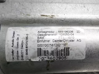 2038602905 Подушка безопасности пассажира Mercedes C W203 Арт 00118300, вид 2