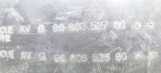 9680652780,9680652680 Защита арок передняя левая (подкрылок) Peugeot 1007 Арт 2081836, вид 4