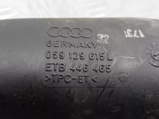 059129615L Патрубок воздушного фильтра Audi A6 Allroad C7 Арт 00224142, вид 4