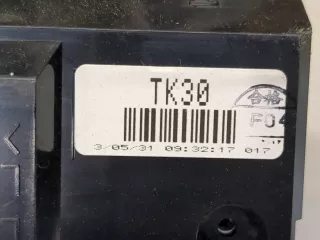  Дисплей Mazda CX-9 1 Арт 8374905, вид 5