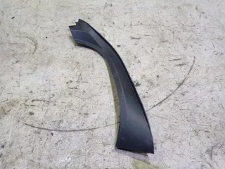 6457133080 Накладка крышки багажника Toyota Camry XV70 Арт 5496123, вид 1