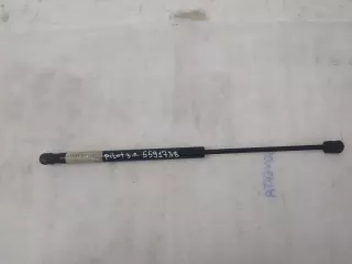 74875SZAA01 Амортизатор двери багажника Honda Pilot 2 Арт 5591738, вид 1