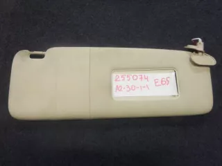 51167022766 Козырек правый BMW 7 E65/E66 Арт 206901, вид 1