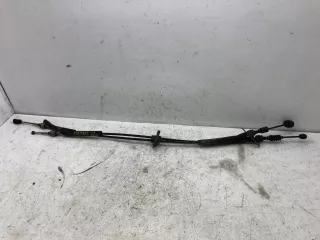 LAL1703200 Трос кулисы МКПП Lifan Breez Арт 5735843, вид 1