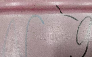 752101176R Усилитель переднего бампера Renault Arkana Арт A973120T, вид 10