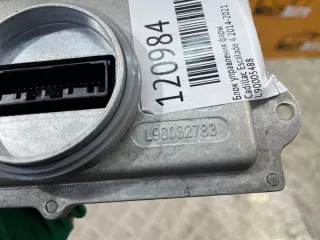 L90005488 Блок управления фары Cadillac Escalade 4 Арт MA120984, вид 5
