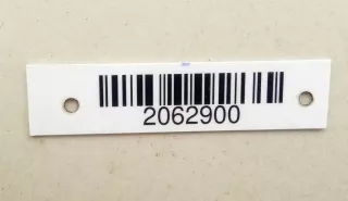  Петля двери задней левой Rover 600 Арт 2062900-3, вид 5