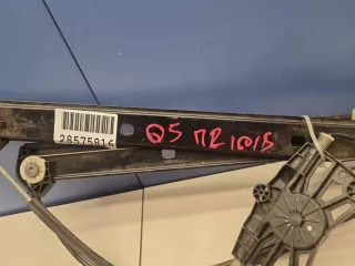 80A837462A Стеклоподъемник передний правый Audi Q5 2 Арт Z305418, вид 2