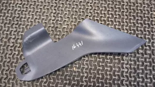 ghp964241 Накладка на порог Mazda 6 3 Арт 8385984, вид 1