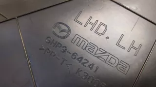 ghp964241 Накладка на порог Mazda 6 3 Арт 8385984, вид 2