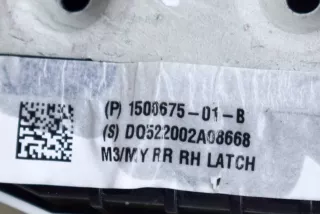 1500675-01-B , art7911959 Замок двери задней правой Tesla model 3 Арт 7911959, вид 7