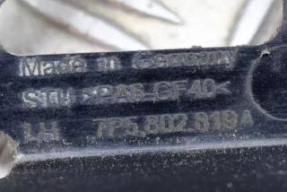 7P5802819A, 7P5.802.819.A , art7990856 Прочая запчасть Porsche Cayenne 958 Арт 7990856, вид 6