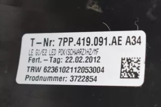7PP419091AE, 7PP.419.091.AE , art7946009 Руль Porsche Cayenne 958 Арт 7946009, вид 4