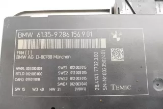 9286156 , art7879767 Блок управления светом BMW X3 F25 Арт 7879767, вид 2