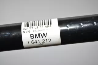 7641212, 33207641212 , art7935769 Полуось задняя (приводной вал, ШРУС) BMW i3 Арт 7935769, вид 5