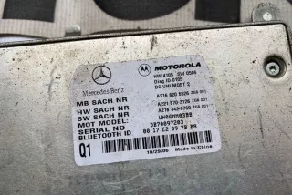 A2218703126, 2218703126 , art7996233 Блок Bluetooth Mercedes S W221 Арт 7996233, вид 6