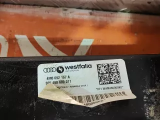 4M8803881E, 4M8803881C фаркоп Audi Q8 Арт AR240818, вид 9