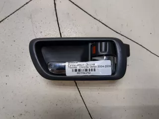 692050F010B0 Ручка внутренняя задняя правая Toyota Corolla VERSO 2 Арт 8396152, вид 1