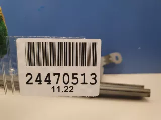 5735A018 Направляющая стекла задней правой двери Mitsubishi Outlander 2 Арт Z306359, вид 2