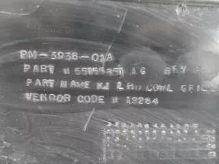 55155851 Дождевик Jeep Liberty 2 Арт 00187839, вид 4