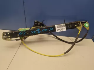 8U0837462 Стеклоподъемник передний правый Audi Q3 1 Арт Z307032, вид 1