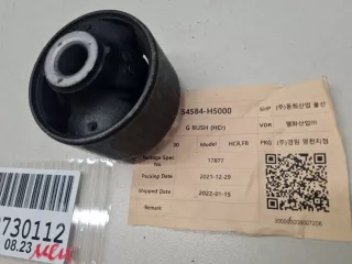 54584H5000 Сайлентблок переднего рычага Kia Rio 4 Арт ZAP307343, вид 2