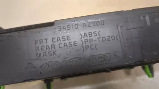 94510A2900 Дисплей Kia Ceed 2 Арт 8423306, вид 4