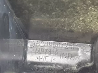 620900726R абсорбер бампера Renault Kaptur Арт AR241723, вид 9