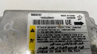 96838157 Блок управления AIR BAG Chevrolet Captiva Арт E51265133, вид 4
