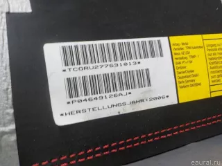4649126AH Подушка безопасности боковая (шторка) Chrysler 300C 1 Арт E52212251, вид 6