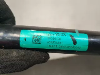 84769503 Стабилизатор подвески (поперечной устойчивости) передний Buick Envision 2 Арт 8420113, вид 2