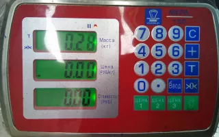 7700875000 Катушка зажигания бензиновая Renault Laguna 3 2.0л Арт 5BL08DE04, вид 7