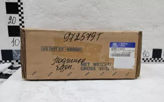 5690017100LT Подушка безопасности водителя Hyundai Matrix Арт A972579T, вид 9