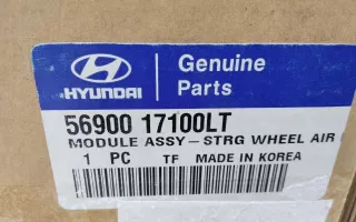 5690017100LT Подушка безопасности водителя Hyundai Matrix Арт A972579T, вид 10